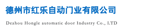 底部logo